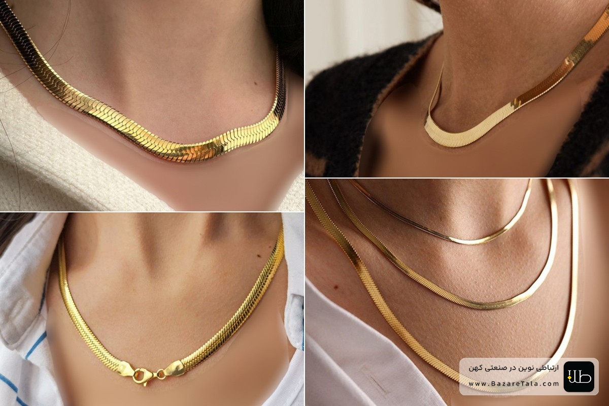 گردنبند طلا 